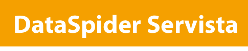 DataSpider Servista ロゴ
