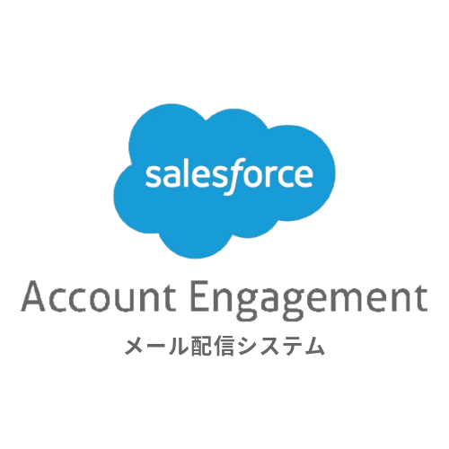 Account Engagement メール配信システム (旧 Pardot) ロゴ