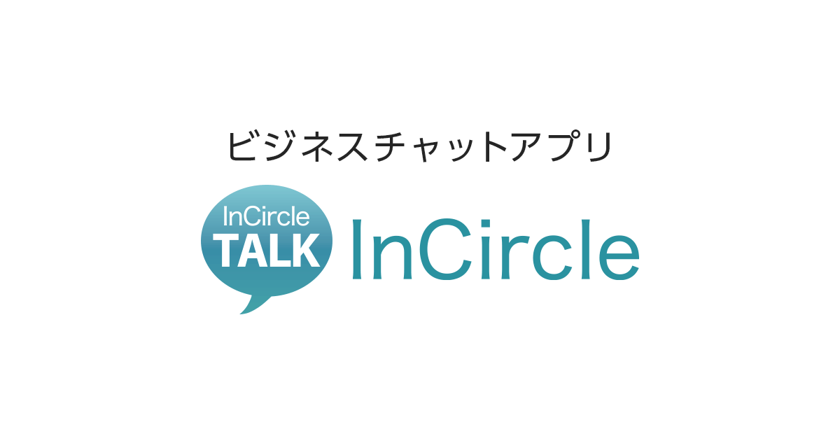 InCircle ロゴ