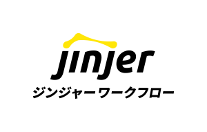 ジンジャーワークフロー ロゴ