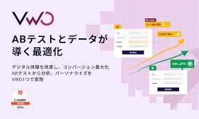 vwo