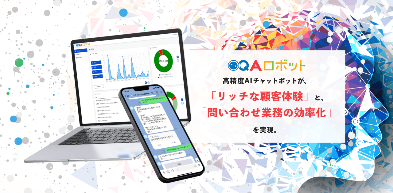 qar-og