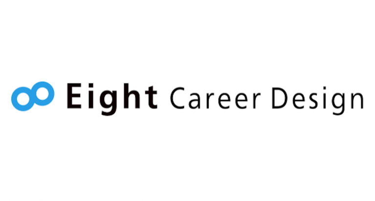 Eight Career Design ロゴ