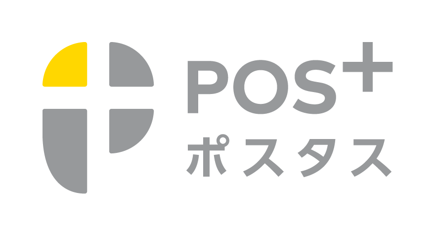 POS＋(ポスタス) ロゴ