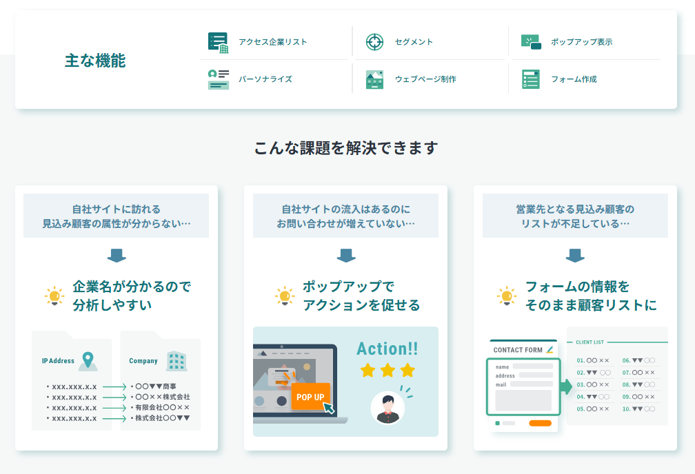 satori.marketing/features/ satori.marketing/features/