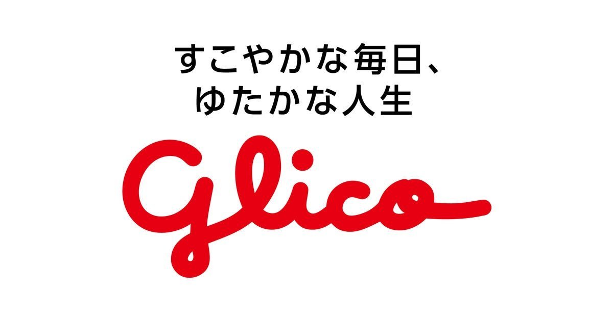 オフィスグリコ ロゴ