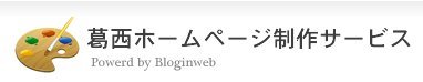 kasaiweb