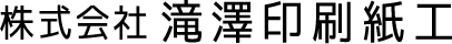 logotakizawa