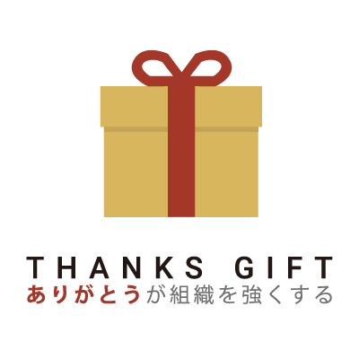 THANKS GIFT ロゴ