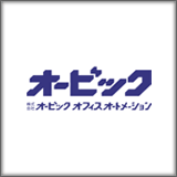人材派遣業向けシステム ロゴ