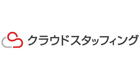 クラウドスタッフィング ロゴ