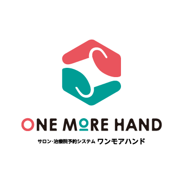 ONE MORE HAND ロゴ