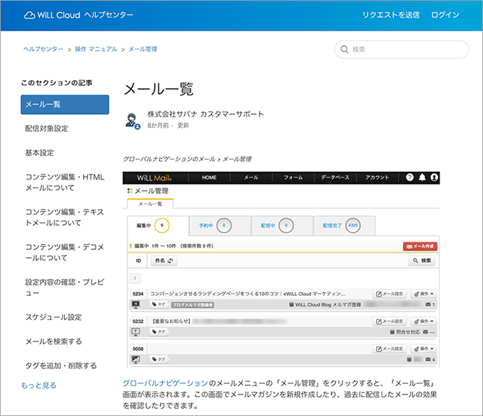 manual-image-1
