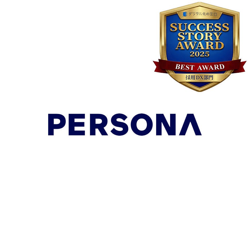 PERSONA（ペルソナ） ロゴ