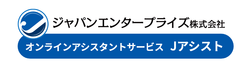 Jアシスト ロゴ