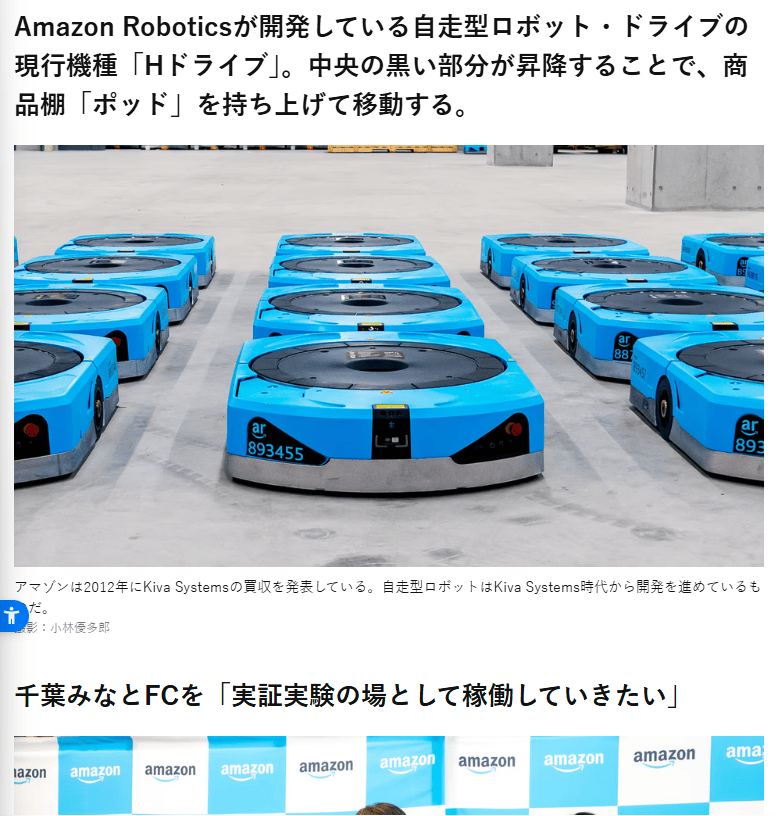 businessinsider-capture