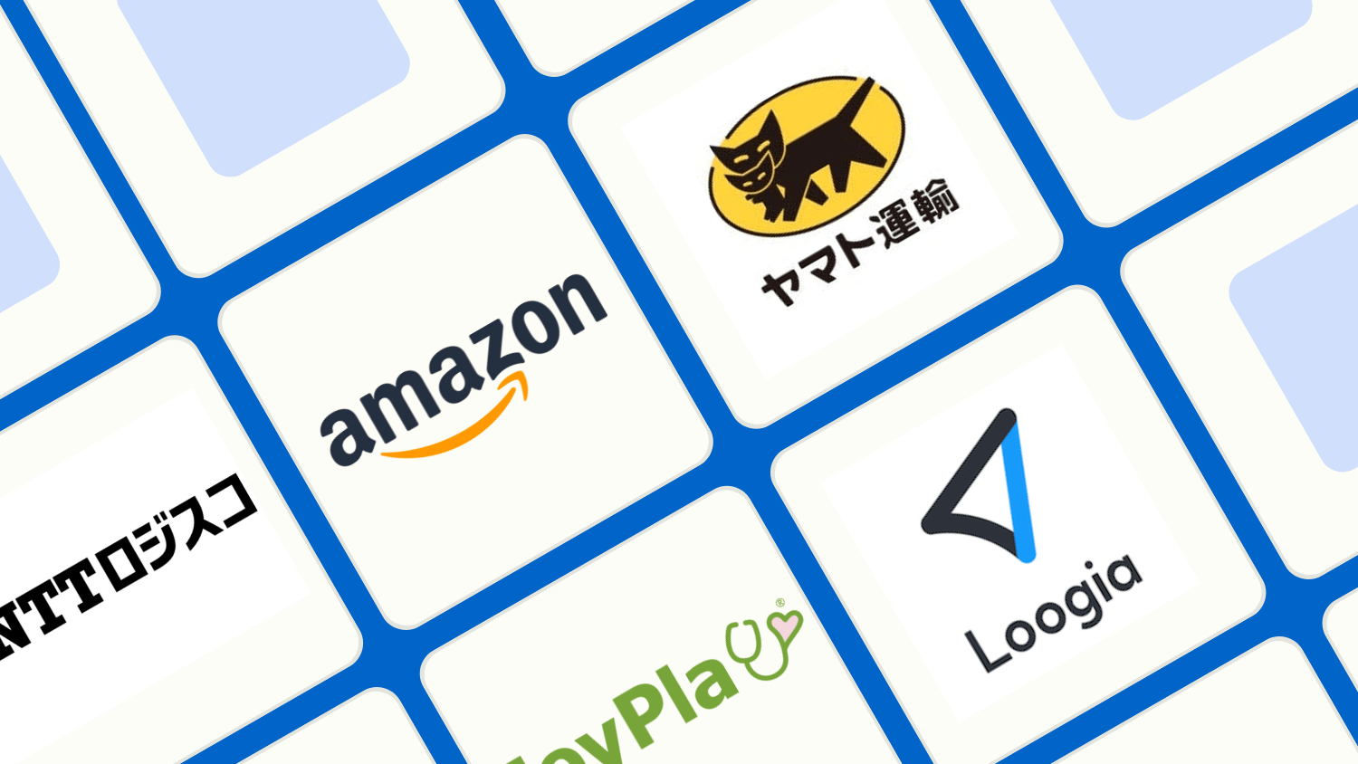AI物流導入完全マニュアル【2026年最新版】コスト削減＆品質向上について徹底解説