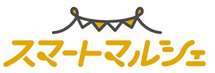 スマートマルシェ ロゴ