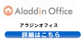 hanbai_xa05