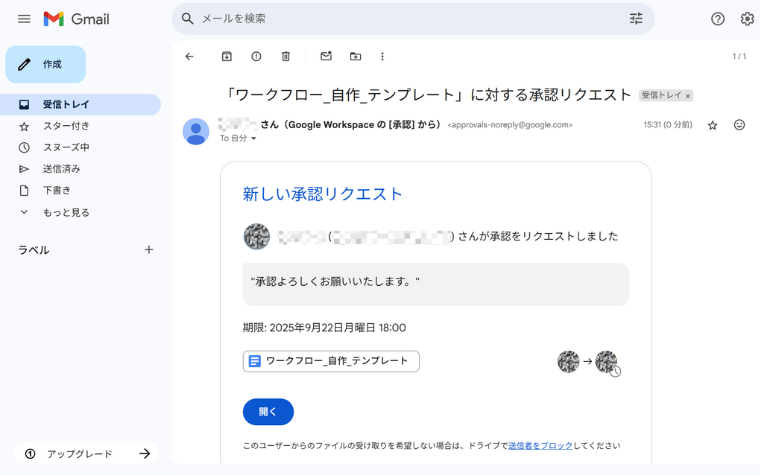 76171_GoogleDocument_13