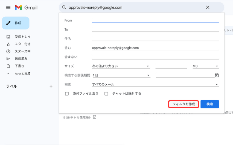 76171_GoogleDocument_15