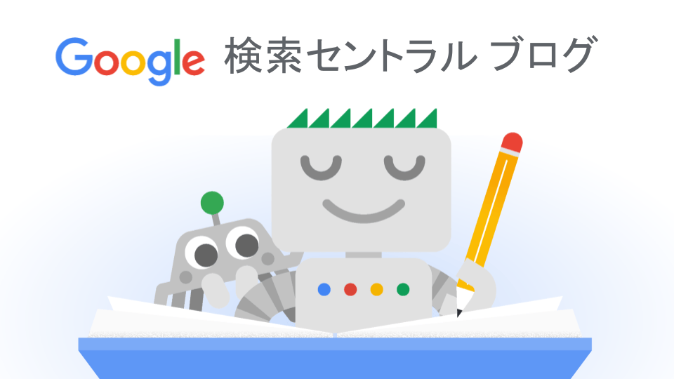 social-share-blog
