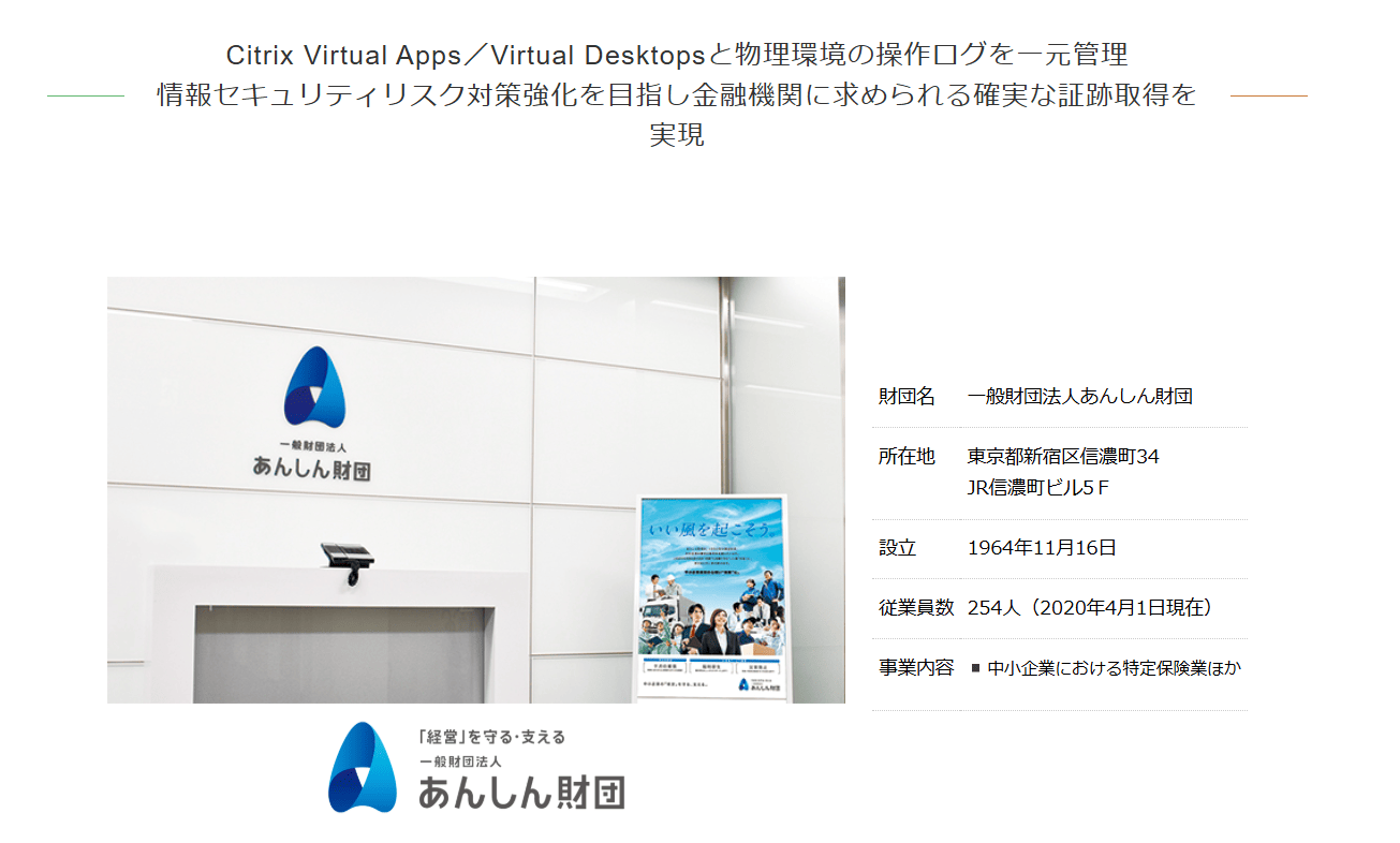 mylogStar