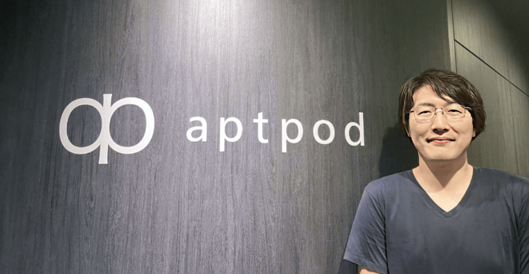 kitera-cloud-biz-voice-aptpod