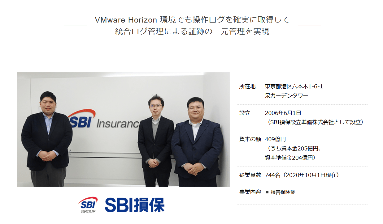 sbi