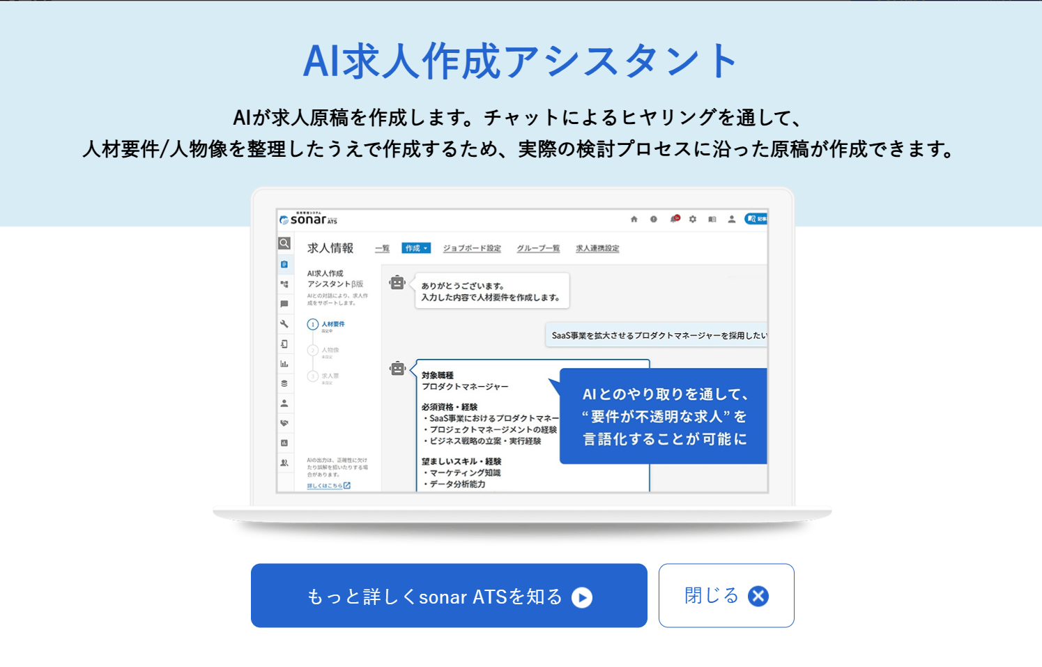 115573_AI