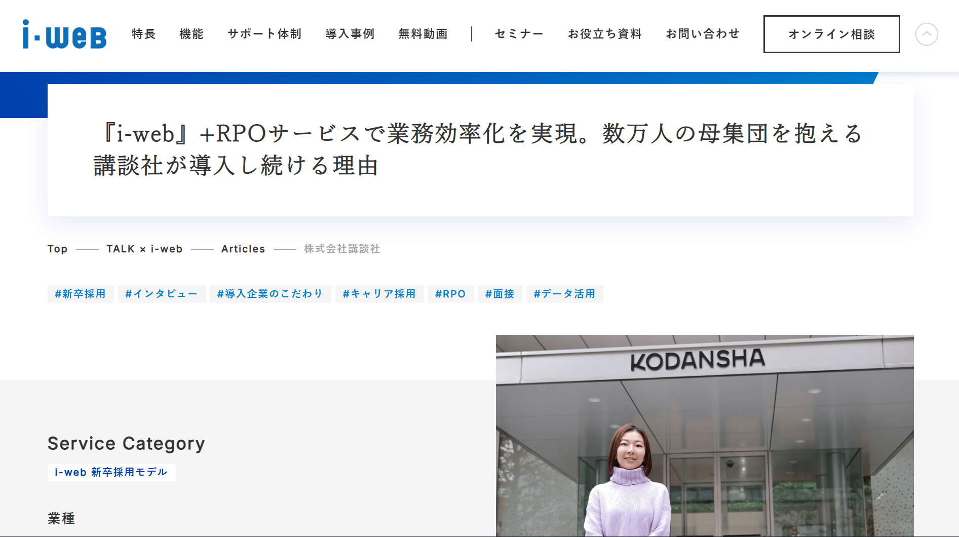 115888_kodansha