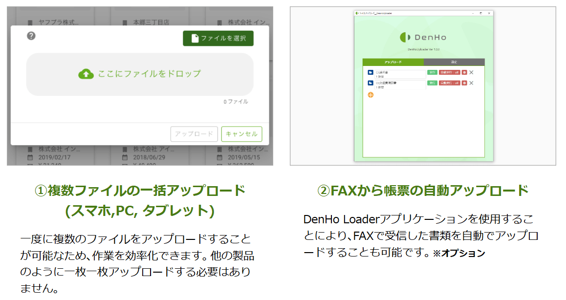 114085_function1