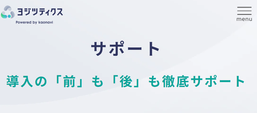 kaonavi