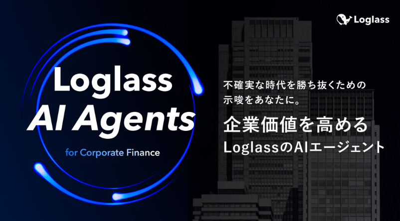 loglass