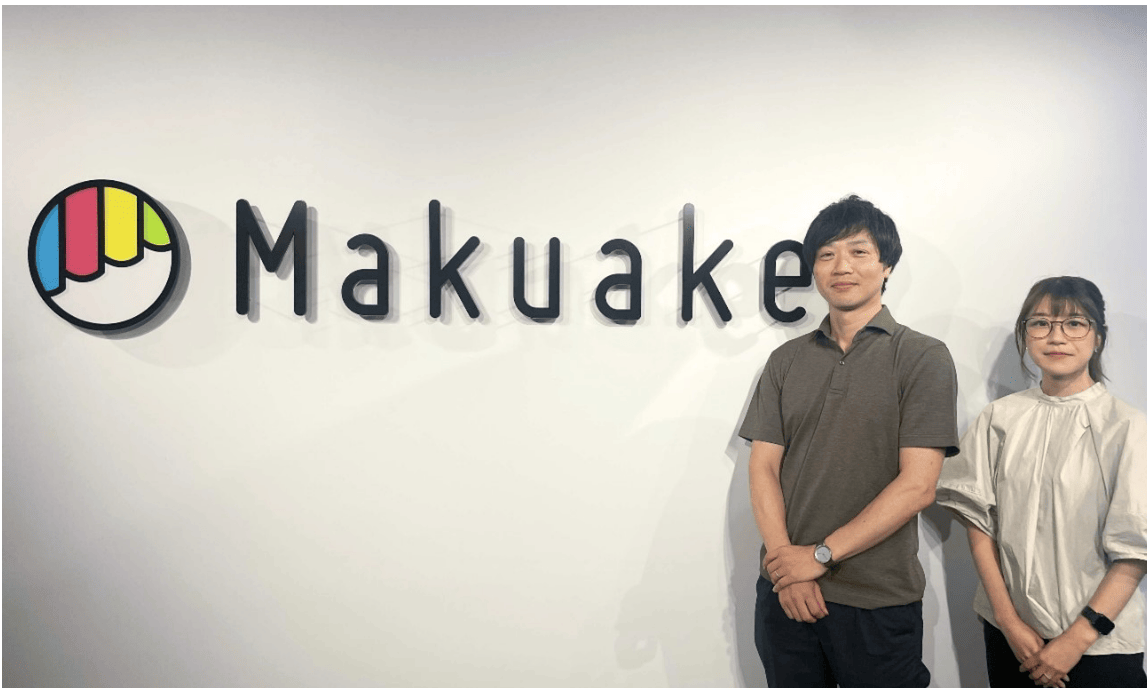 AutoMemo-Makuake-case