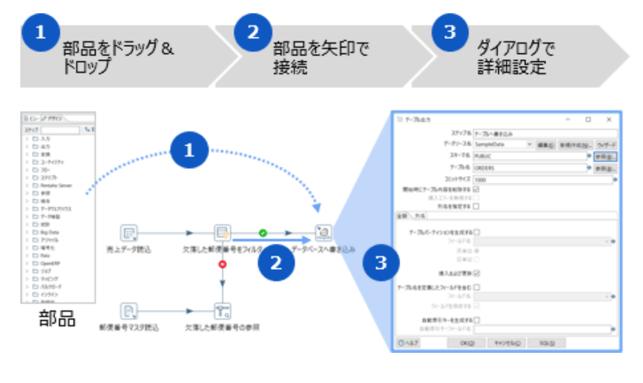 118703_GUI