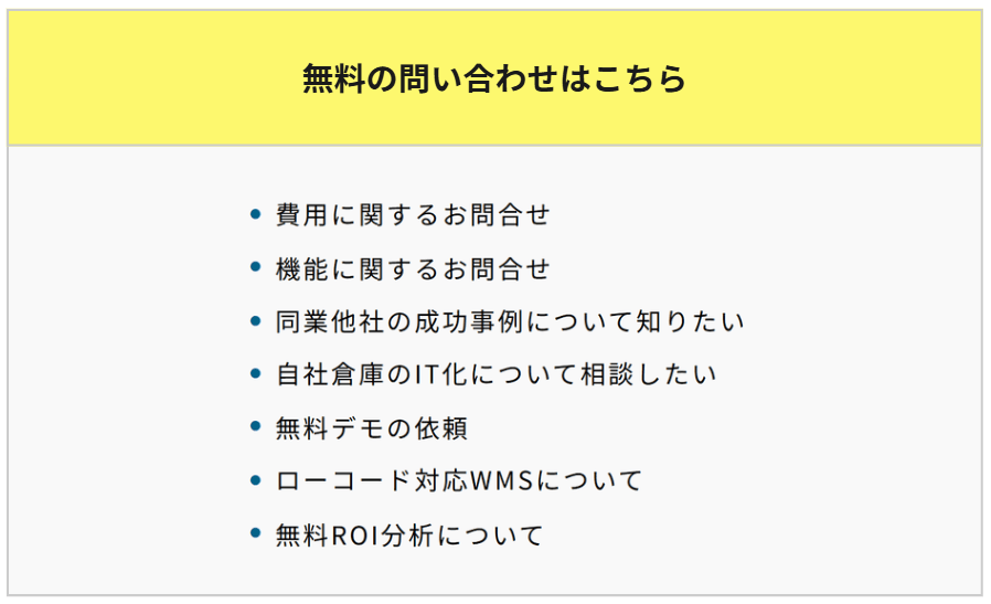 Int_3