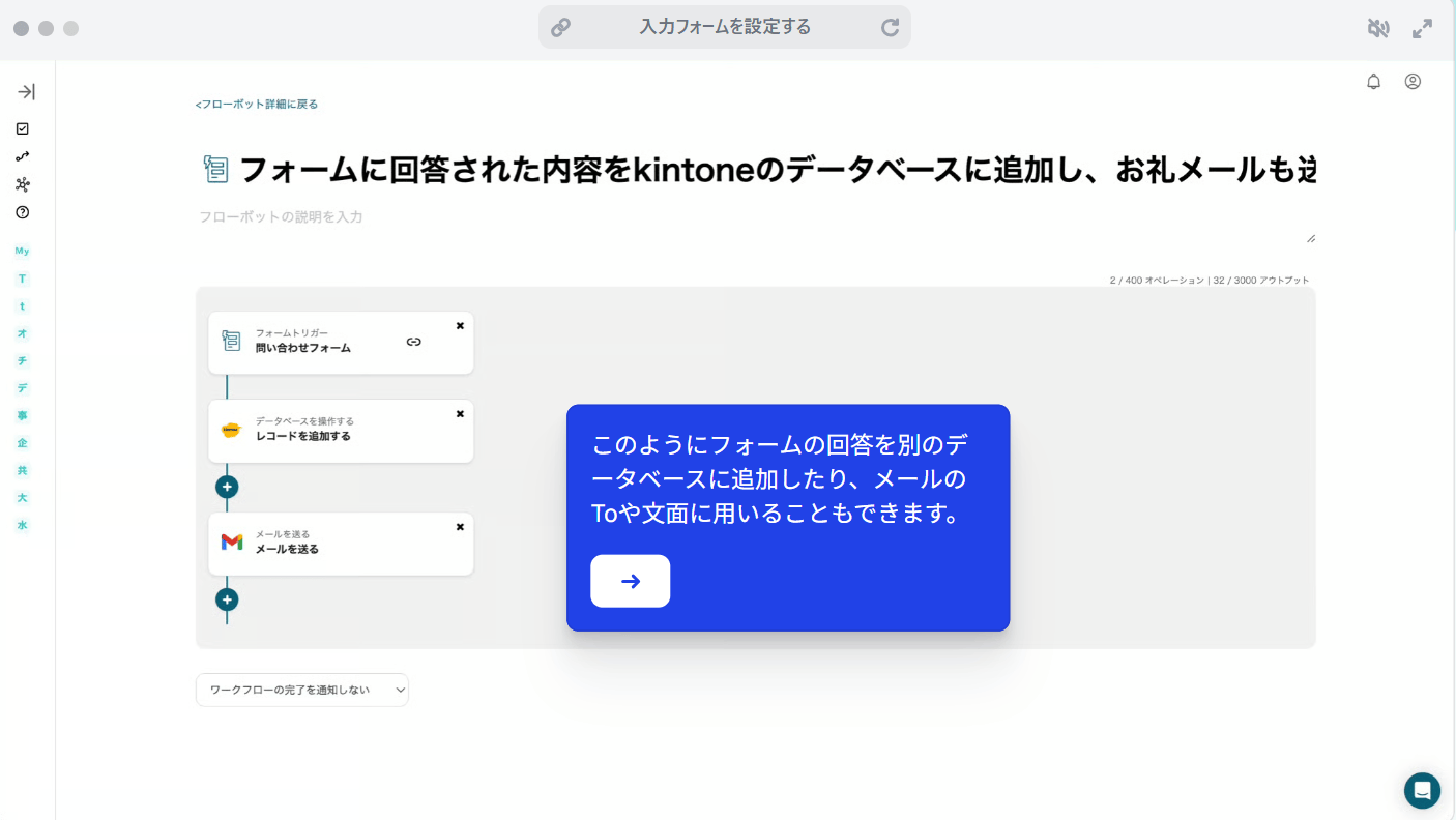 117833_UI