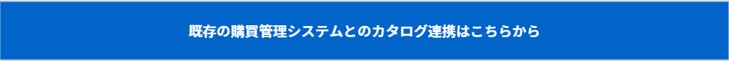 Monota_3