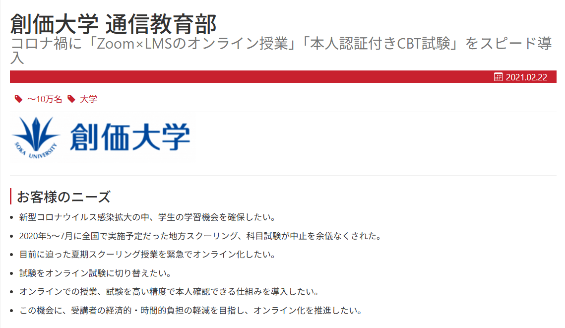 knowledgedeliver