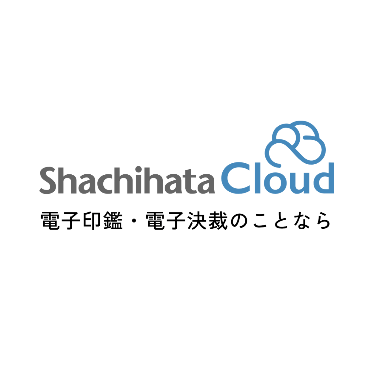 Shachihata Cloud