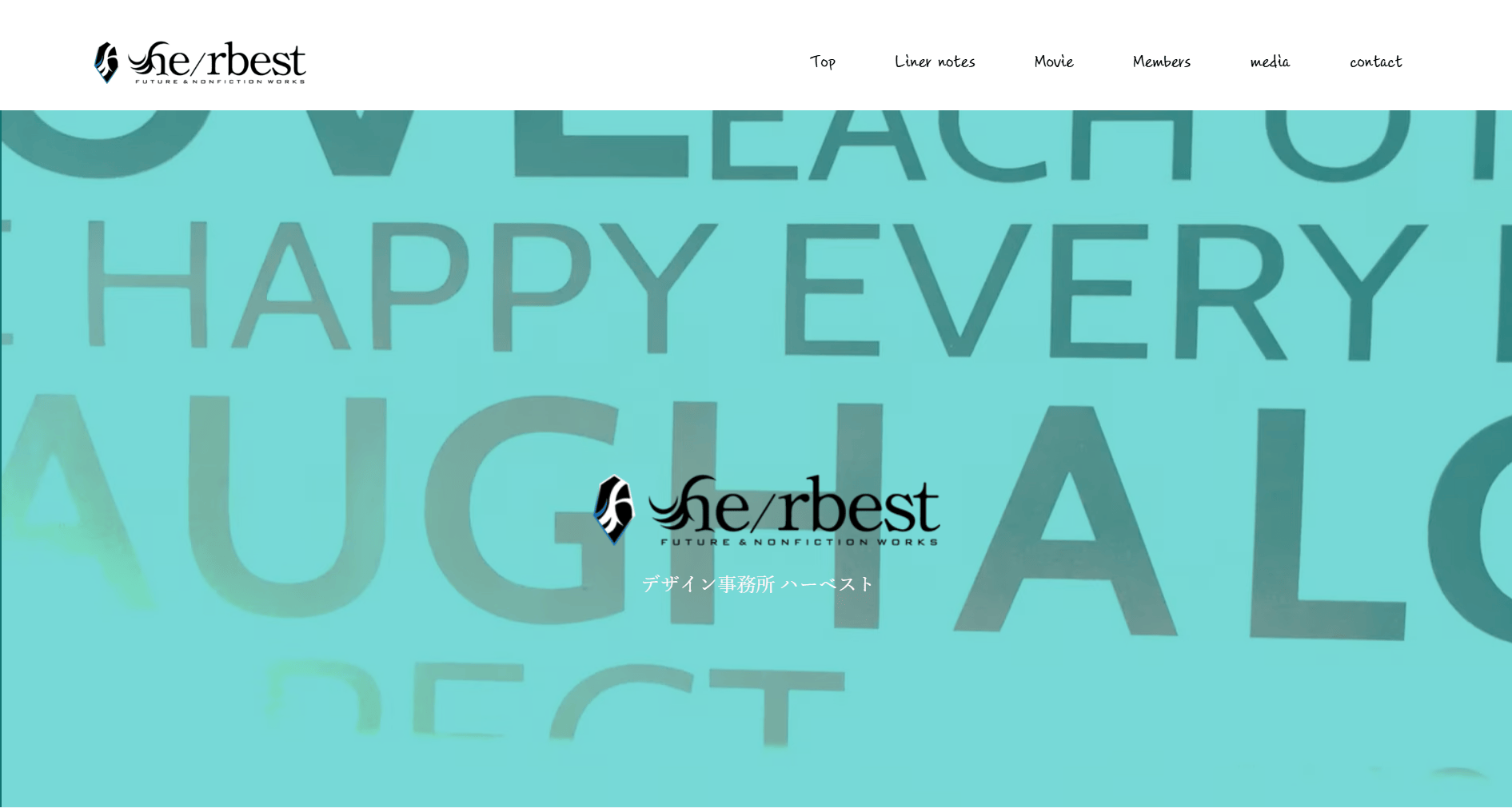 119940_herbest