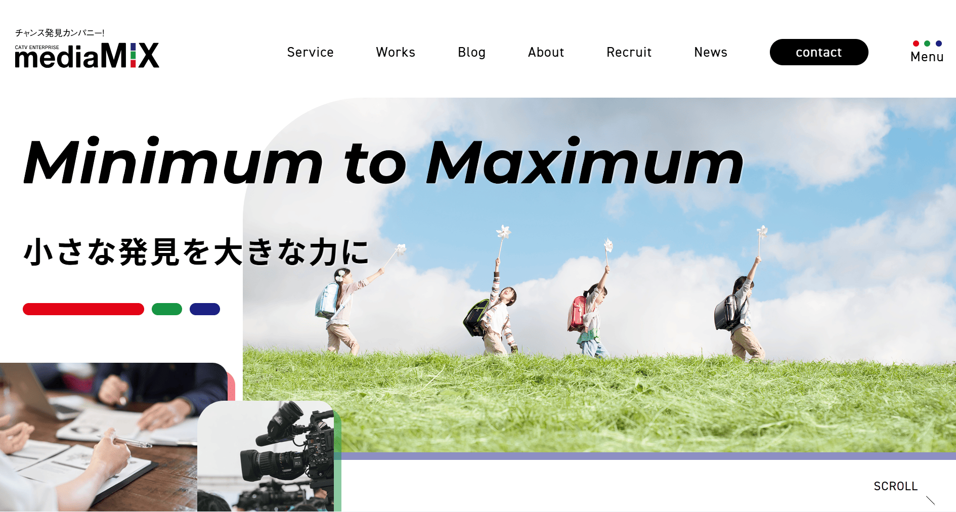 119940_mediaMIX