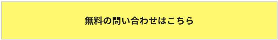 OpL_B2