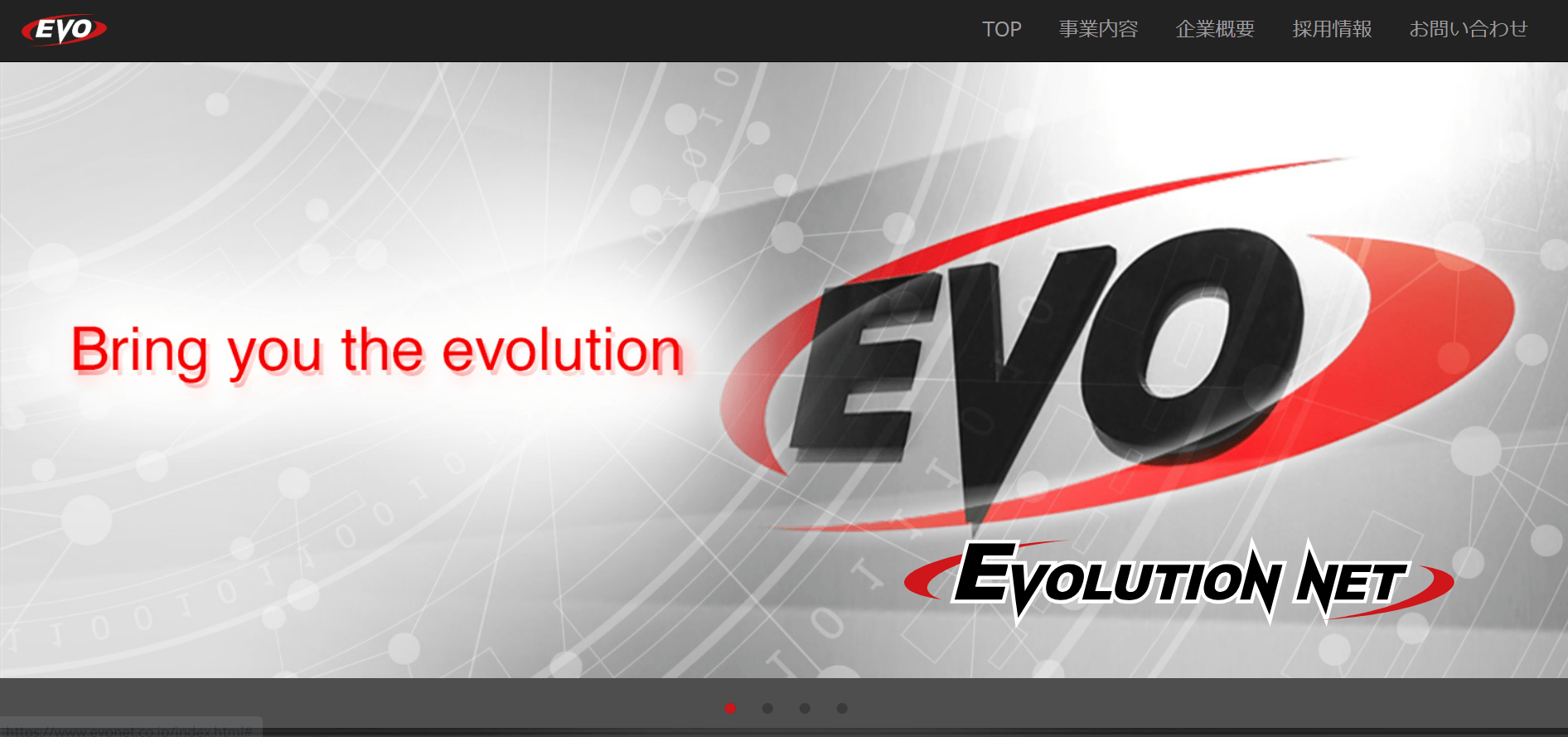 evonet