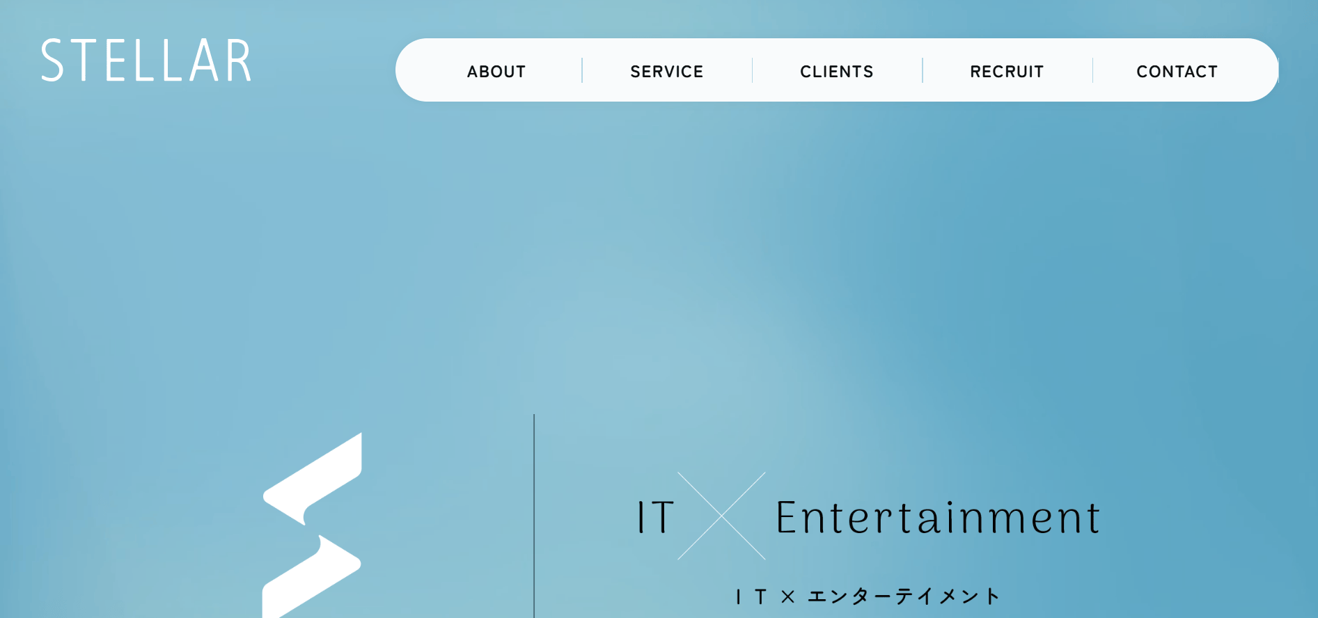 stellarworld