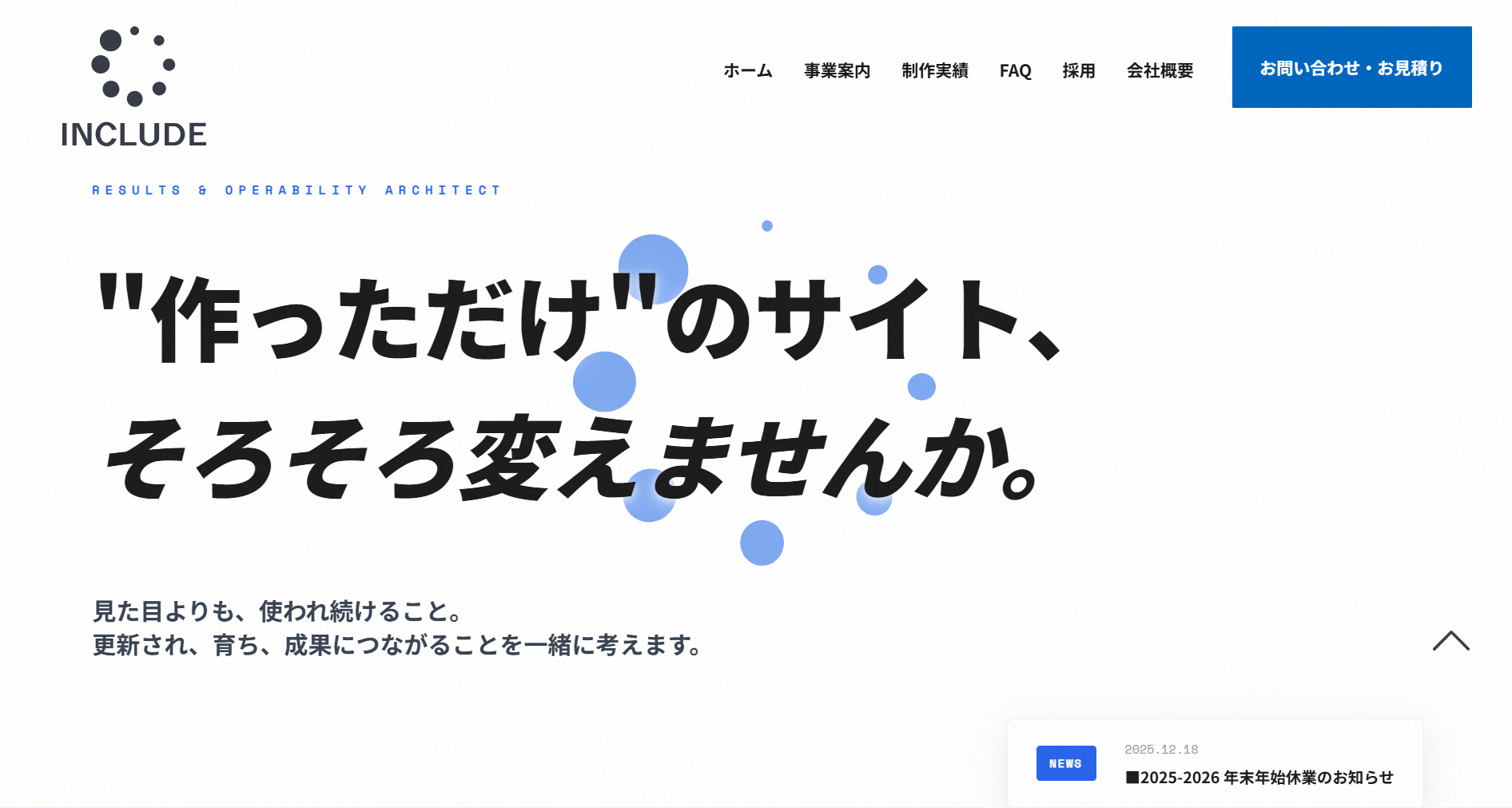 119940_include