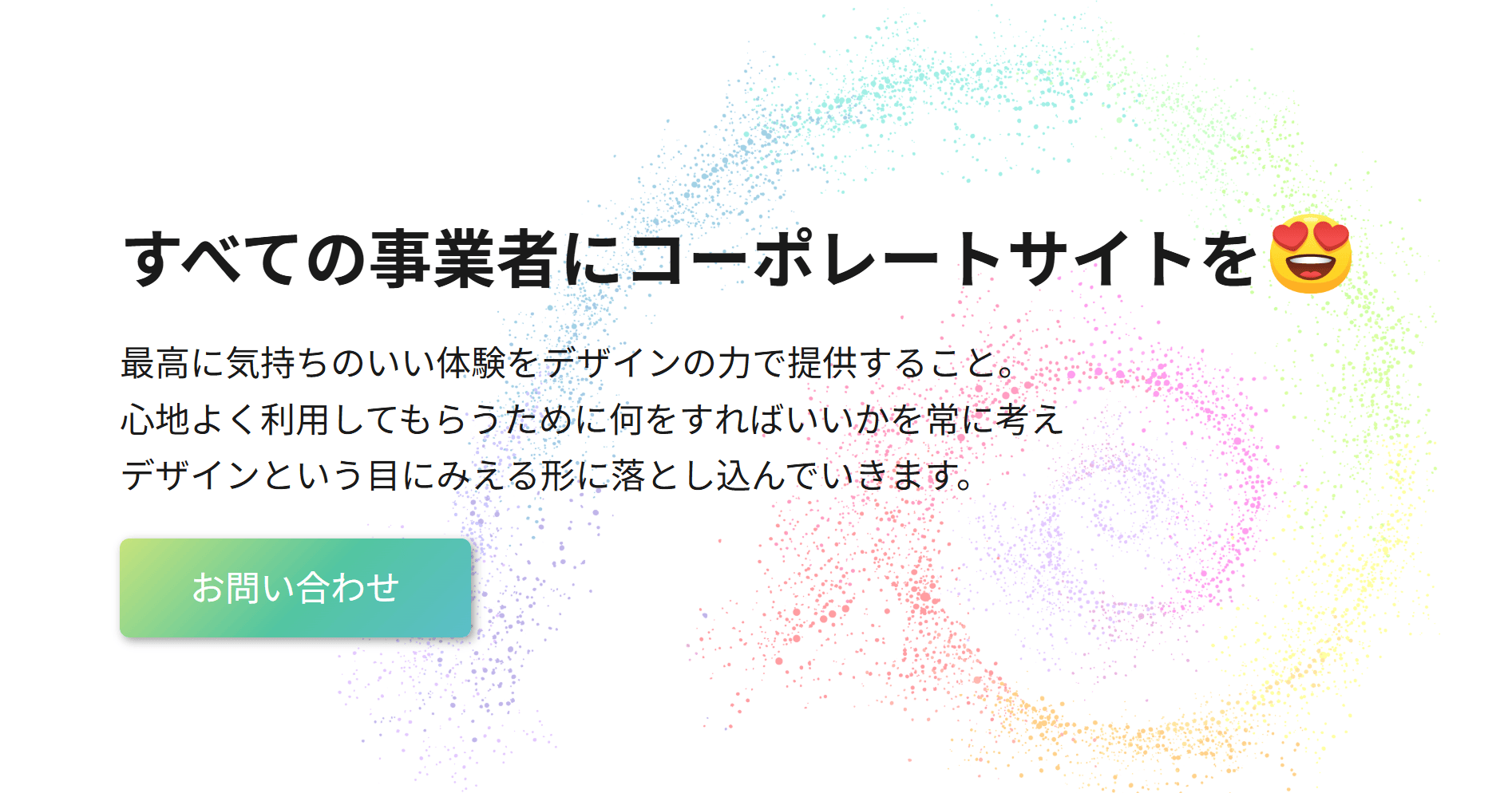 SEO_KAS_10