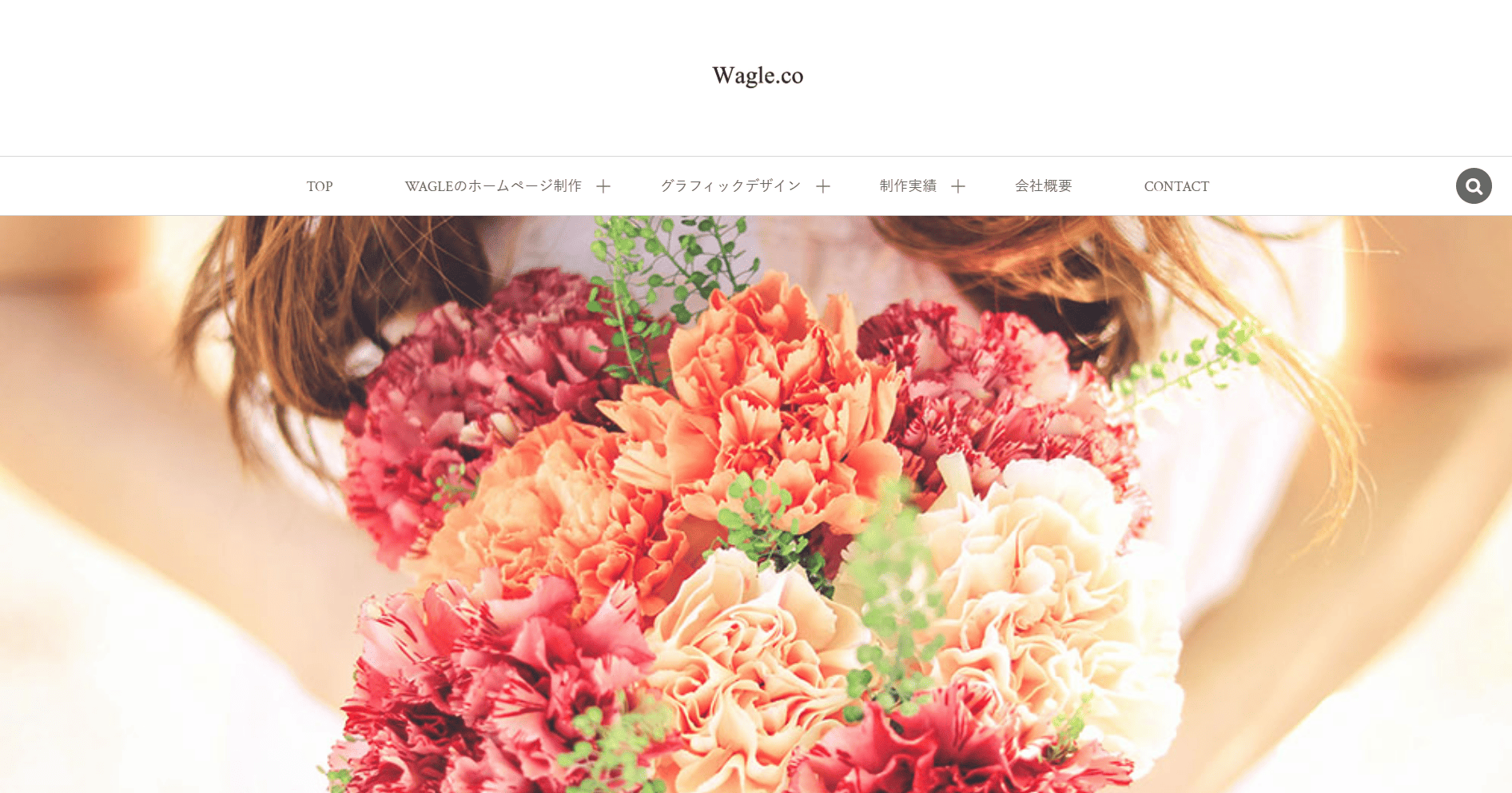 wagle