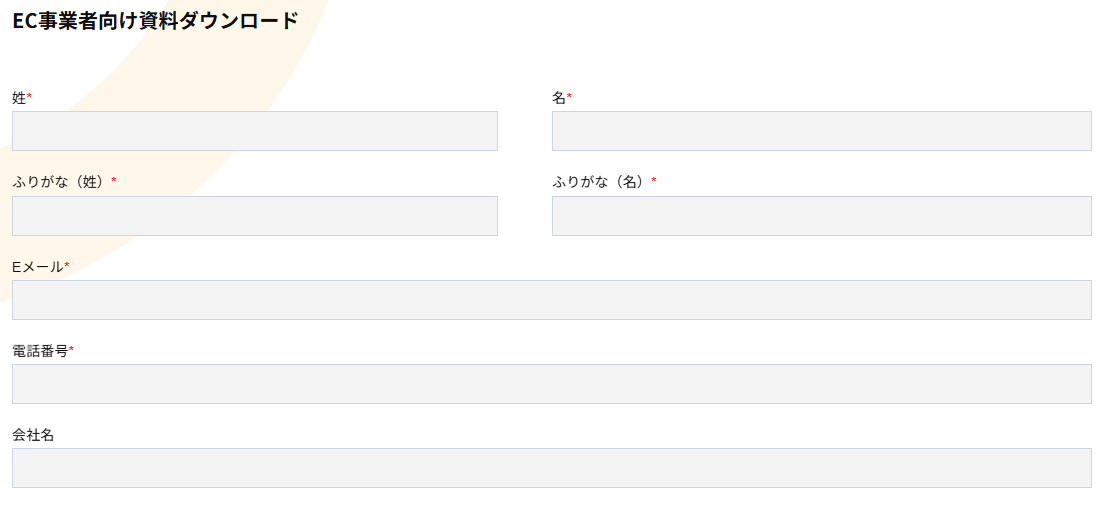 MyL_x1